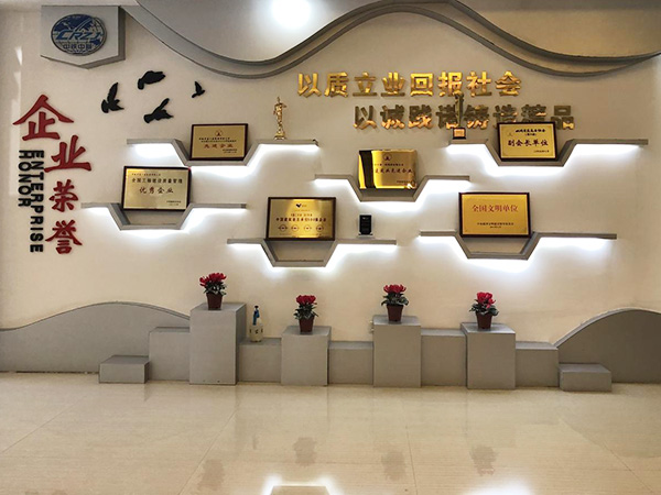 wenhuaqiang-4.jpg